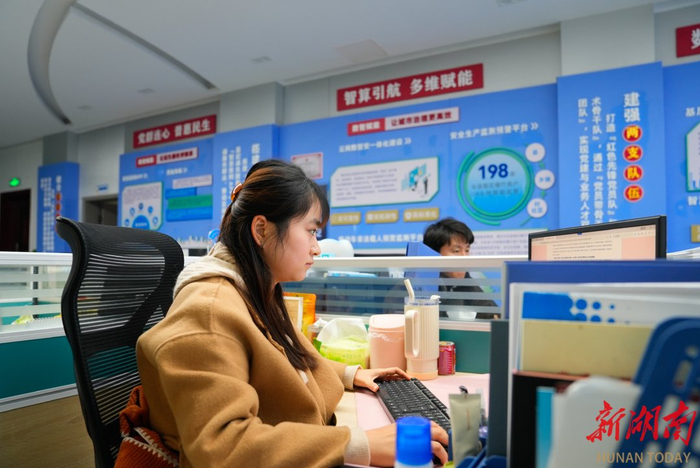 湘涌新潮⑦ | 慈利“智慧大腦” 破局“表單圍城”，賦能數(shù)字未來(lái)