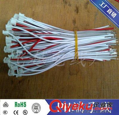 中山市小欖鎮(zhèn)飛越電線加工廠 專業(yè)供應(yīng)熱銷UL1007電子線系列及PH-2.0端子線線束