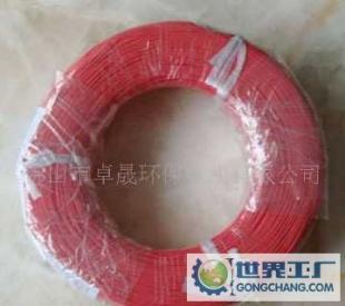 供應(yīng)UL143 RoHS環(huán)保輻照PVC電子線 電工電氣領(lǐng)域的綠色高效解決方案
