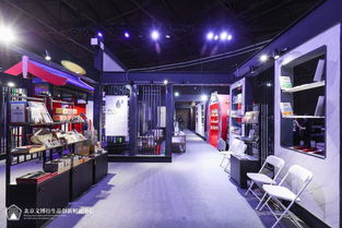 2019北京文化創意大賽文博創意設計賽區決賽  以創意為橋，促文脈新生